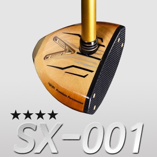 SX-001